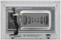 Микроволновая печь встраиваемая Krona HIMMEL 60 WH