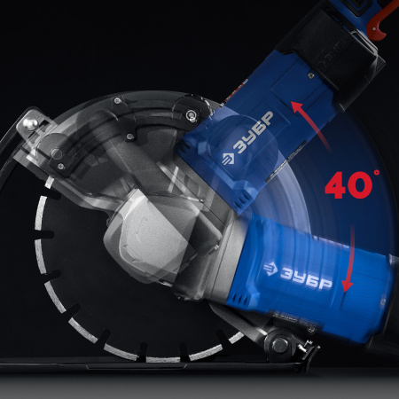 Штроборез (бороздодел) Зубр Профессионал ЗШ-П100-2700_ПСТ (ЗШ-П100-2700 ПСТ)