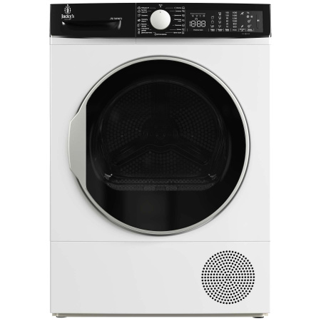 Сушильная машина Jacky's JTD 7HP90T3