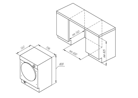 Стиральная машина встраиваемая Kuppersberg WM 420 W