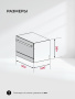 Посудомоечная машина Lex DW4541WH Compact