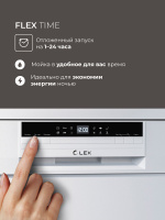 Посудомоечная машина Lex DW6062N WH