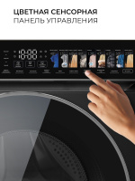 Стиральная машина Lex LWM10712BLID color