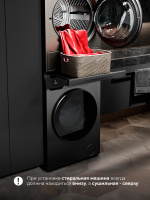 Соединительная панель Lex LWM10BL shelf