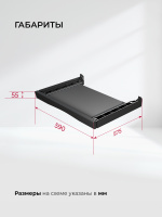 Соединительная панель Lex LWM10BL shelf
