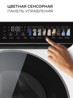 Стиральная машина Lex LWM12012WIDD color
