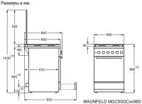 maunfeld_mgc50gcgr08d Плита газовая Maunfeld MGC50GCGR08D