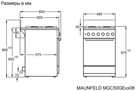 Плита газовая Maunfeld MGC50GEW08
