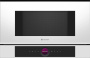 Микроволновая печь встраиваемая Bosch BFL7221W1
