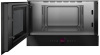 Микроволновая печь встраиваемая Bosch BFL7221B1