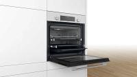 bosch_hbj558yw3q_1 Духовой шкаф Bosch HBJ558YW3Q