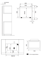 Микроволновая печь встраиваемая Weissgauff HMT-206 Inverter Grill
