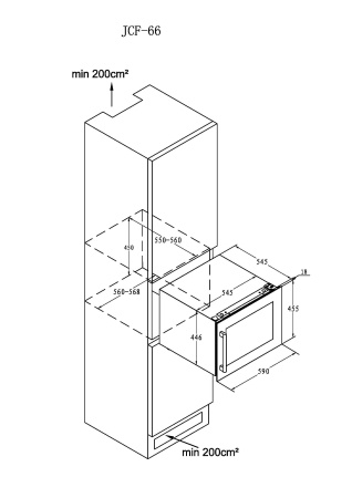 Винный шкаф встраиваемый Graude FWK 45.2