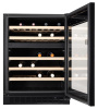 Винный шкаф встраиваемый Graude FWK 80.2