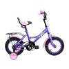 Велосипед детский Torrent Angel, Фиолетовый