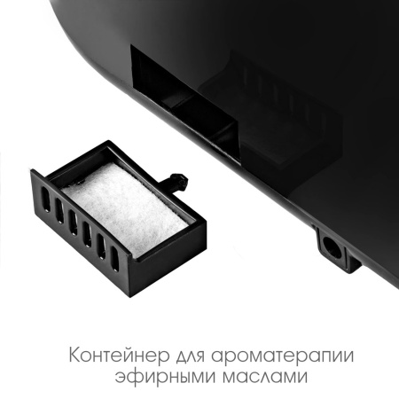 Увлажнитель воздуха Endever Oasis-240 ультразвуковой