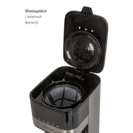 Кофеварка капельного типа Pioneer CM052D