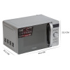 Микроволновая печь Pioneer MW229D