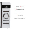 Микроволновая печь Pioneer MW229D