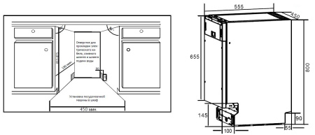 Посудомоечная машина встраиваемая Monsher MD 4512