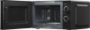 Микроволновая печь Kuppersberg TMW 203 B
