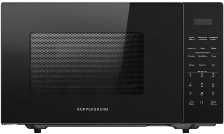 Микроволновая печь Kuppersberg TMW 233 B