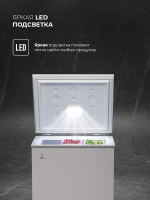 Холодильно-морозильный ларь Lex LFR170 FFLed