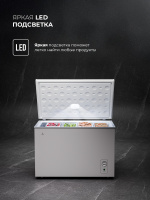 Холодильно-морозильный ларь Lex LFR400 FFLed