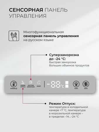 Холодильник встраиваемый Lex LBI177.3ID Grey