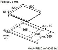 Варочная поверхность индукционная Maunfeld AVI6043SBK