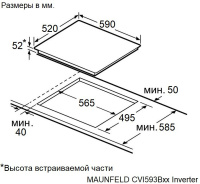Варочная поверхность индукционная Maunfeld CVI593BBK Inverter