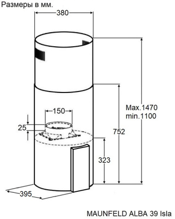 Вытяжка Maunfeld ALBA 39 Isla золотой