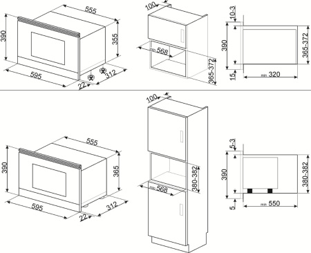 Микроволновая печь встраиваемая Smeg MP722AO