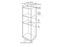 Микроволновая печь встраиваемая Weissgauff HMT-256 Full Touch