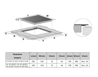 weissgauff_hi_32_wa_flex Варочная поверхность индукционная Weissgauff HI 32 WA Flex
