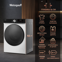 Стиральная машина Weissgauff WM 591410 Inverter Steam