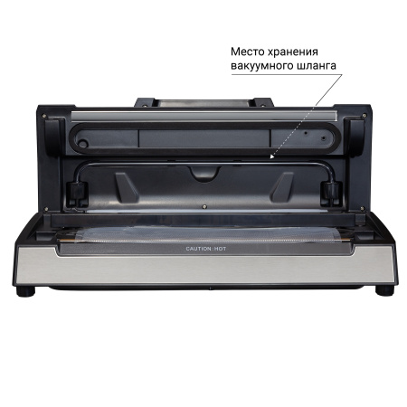 Вакуумный упаковщик Zigmund & Shtain Kuchen-Profi VS-508