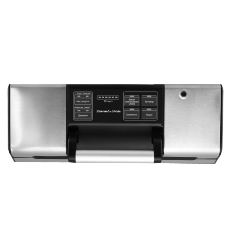 Вакуумный упаковщик Zigmund & Shtain Kuchen-Profi VS-509