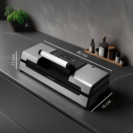 Вакуумный упаковщик Zigmund & Shtain Kuchen-Profi VS-509