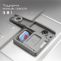 Посудомоечная машина встраиваемая Zigmund & Shtain DW 312.6