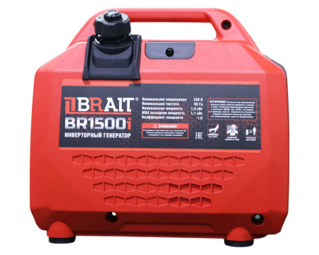 Электростанция инверторная бензиновая Brait BR1500i