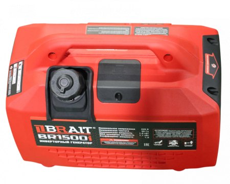 Электростанция инверторная бензиновая Brait BR1500i