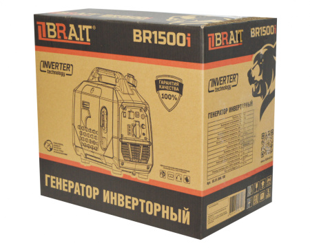 Электростанция инверторная бензиновая Brait BR1500i