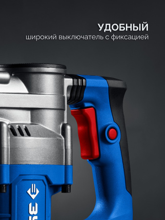 Отбойный молоток Зубр Профессионал ЗММ-20-1500 ВК (20 Дж, 1500 Вт, АВТ, отбойный молоток SDS-Max)