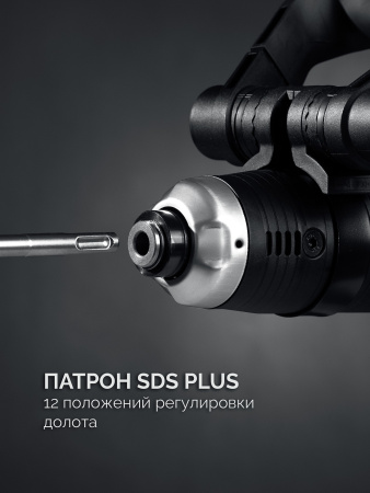 Отбойный молоток Зубр Профессионал ЗММ-8-1200 ВК (8 Дж, 1200 Вт, АВТ, SDS Plus)