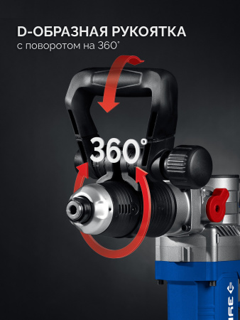 Отбойный молоток Зубр Профессионал ЗММ-8-1200 ВК (8 Дж, 1200 Вт, АВТ, SDS Plus)