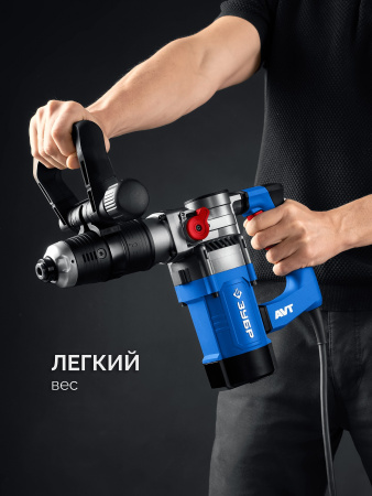 Отбойный молоток Зубр Профессионал ЗММ-8-1200 ВК (8 Дж, 1200 Вт, АВТ, SDS Plus)