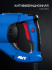 Перфоратор Зубр Профессионал ЗПМ-50-1700 Э (50 мм, 1700 Вт, SDS-Max)