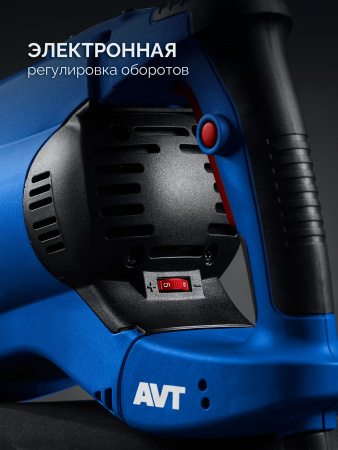 Перфоратор Зубр Профессионал ЗПМ-50-1700 Э (50 мм, 1700 Вт, SDS-Max)