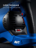 Перфоратор Зубр Профессионал ЗПМ-50-1700 Э (50 мм, 1700 Вт, SDS-Max)